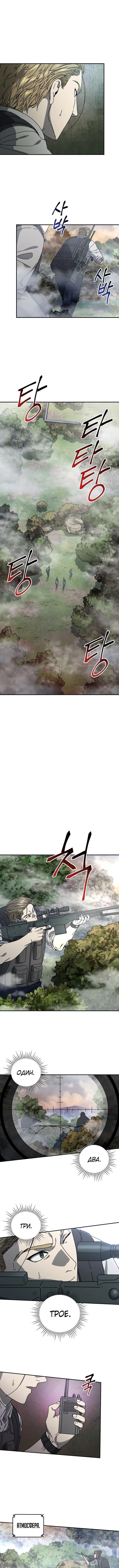 Page 2.003