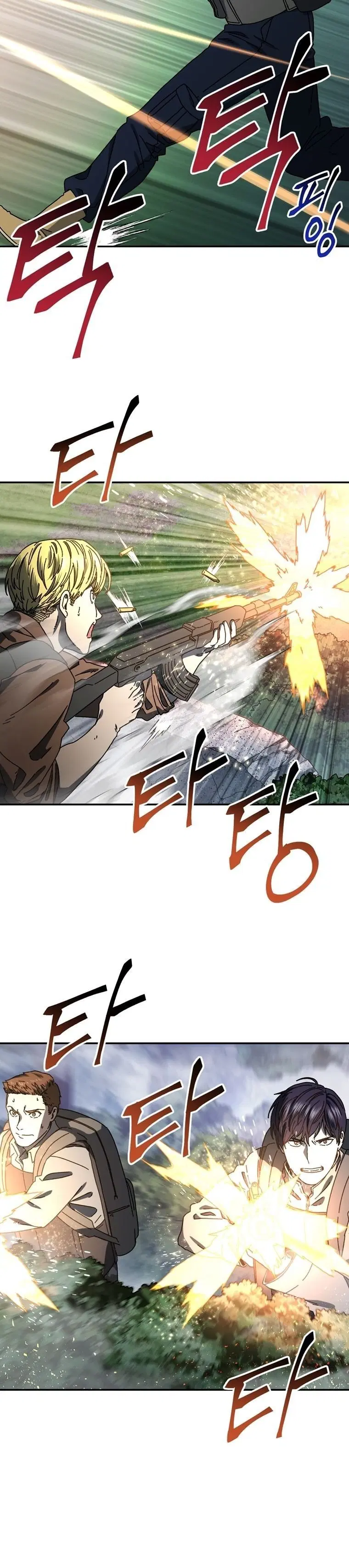 Page 2.005