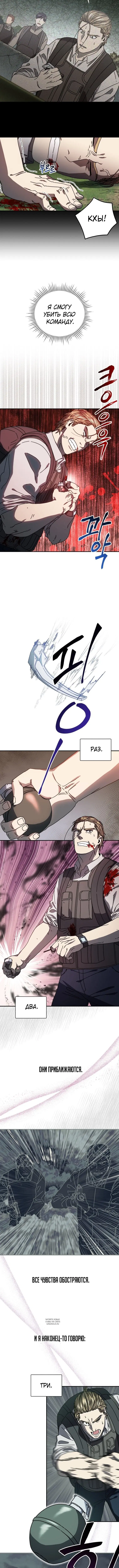 Page 2.001