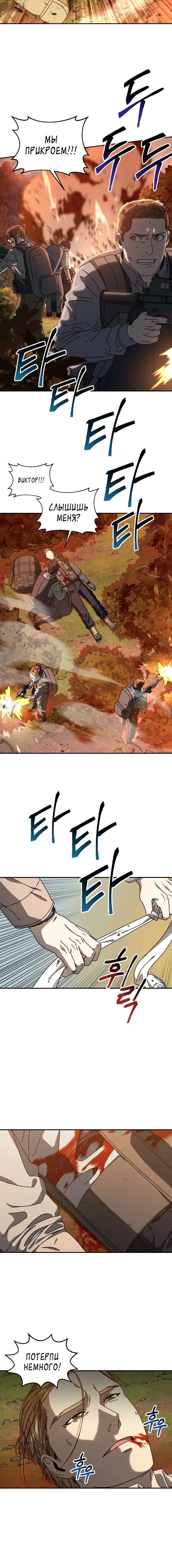 Page 2.003