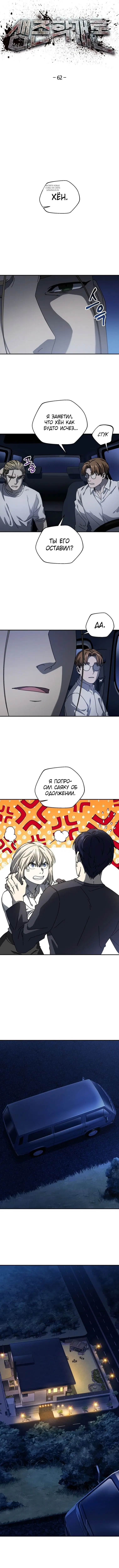 Page 2.001