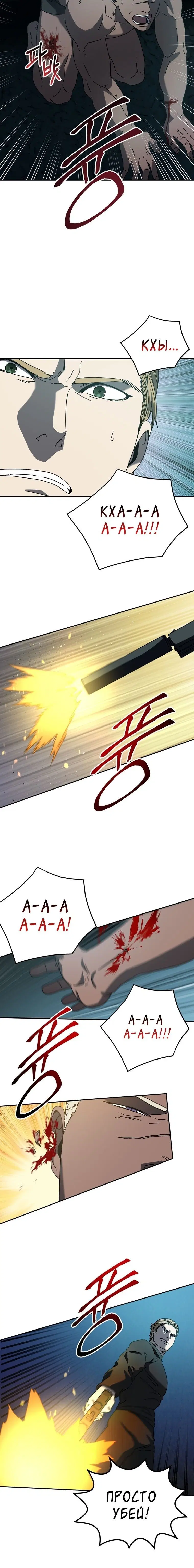 Page 2.002
