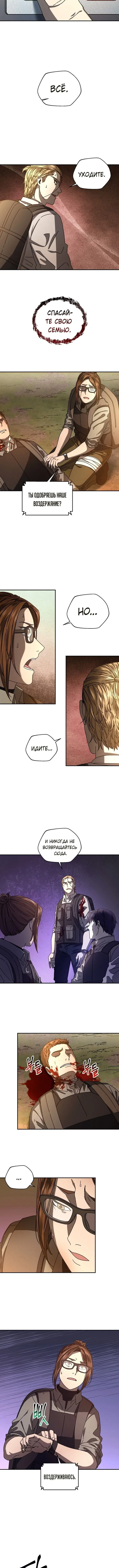 Page 2.001