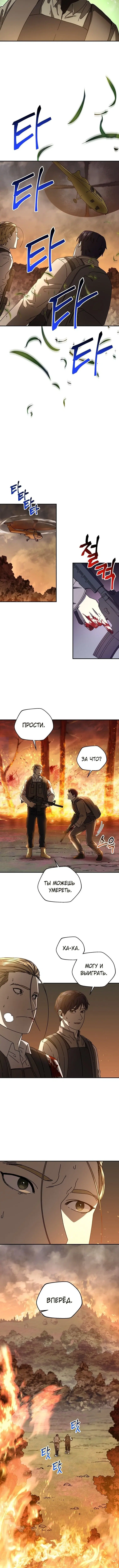 Page 2.003