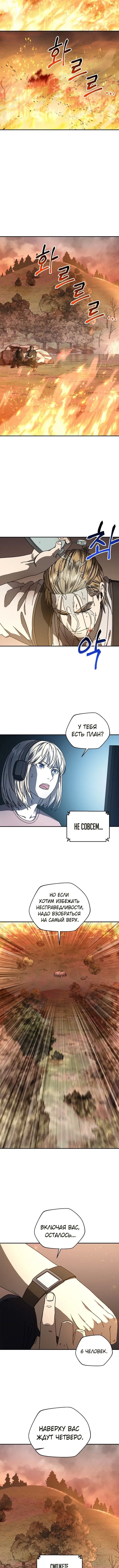Page 2.004