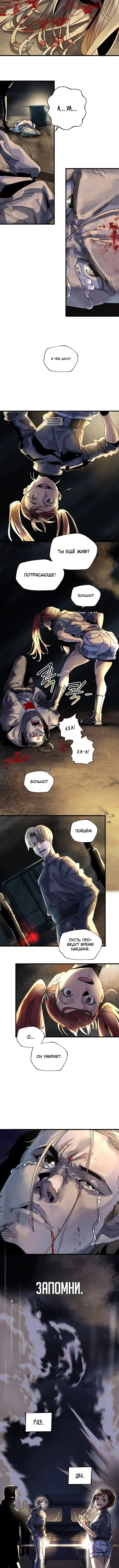 Page 3.001