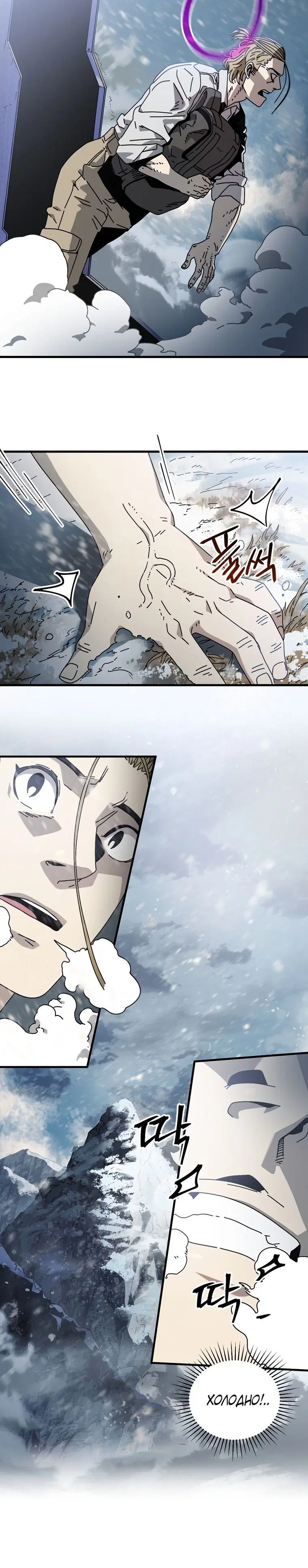 Page 3.001