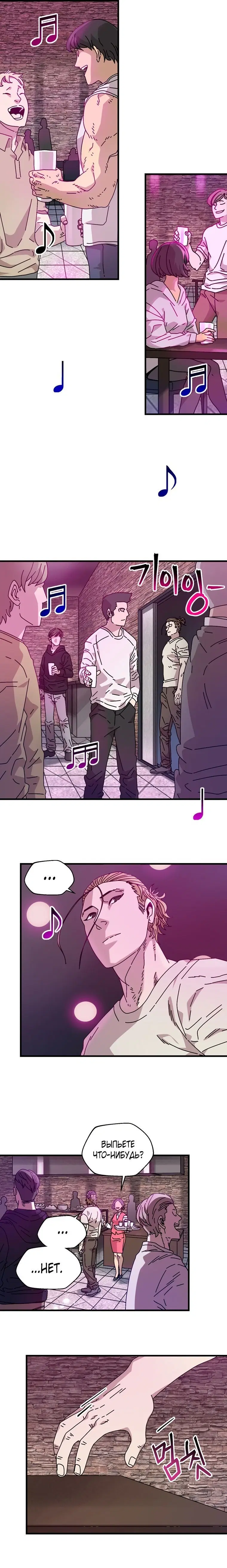 Page 3.001