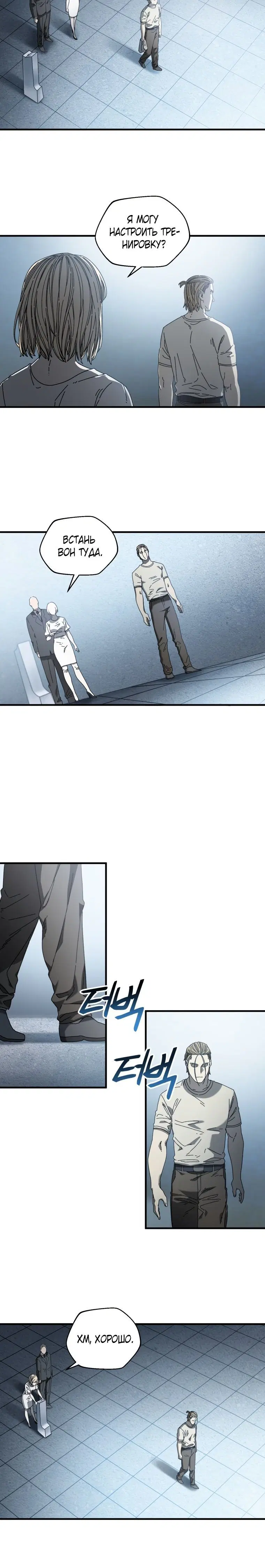 Page 3.001