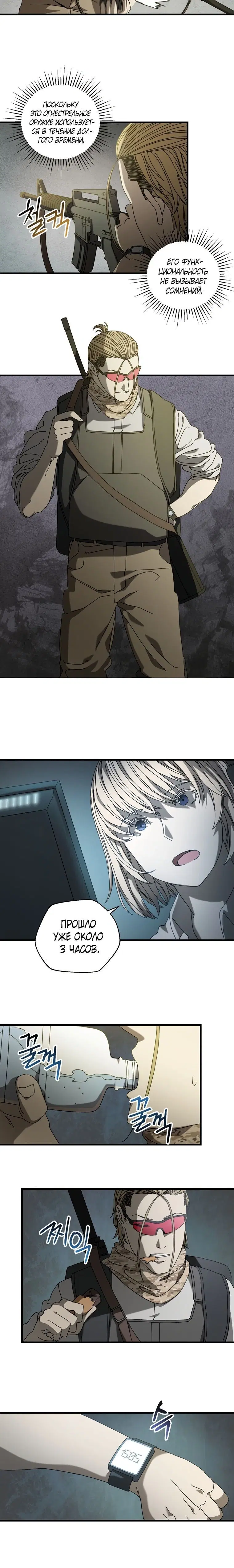 Page 3.001