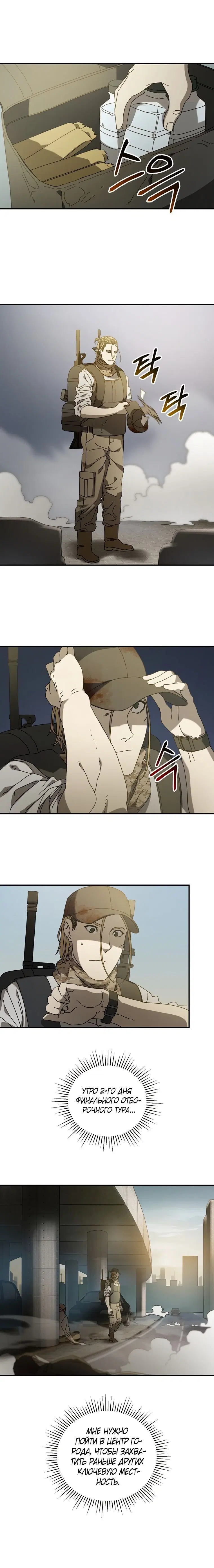 Page 3.001