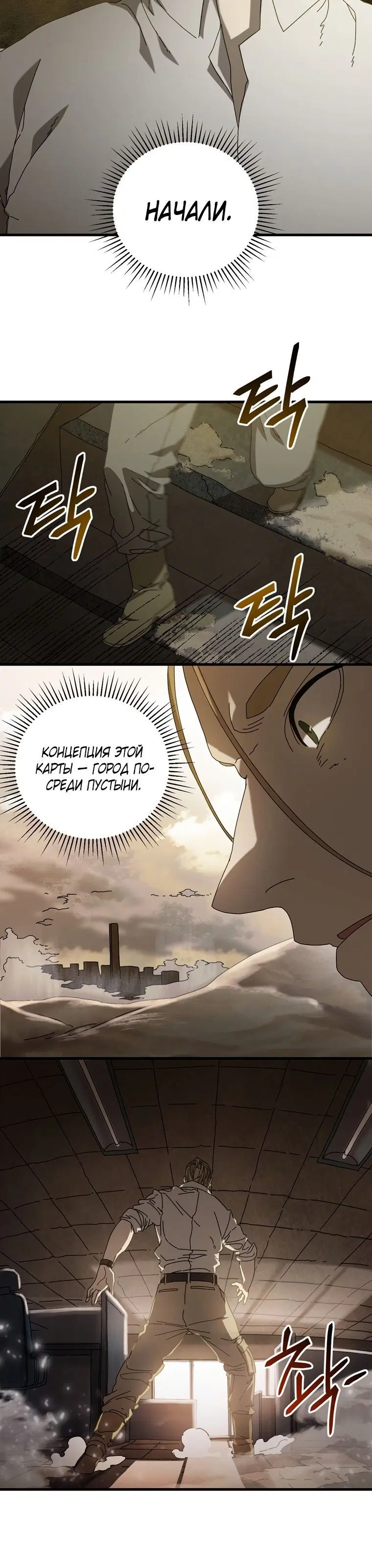 Page 3.001