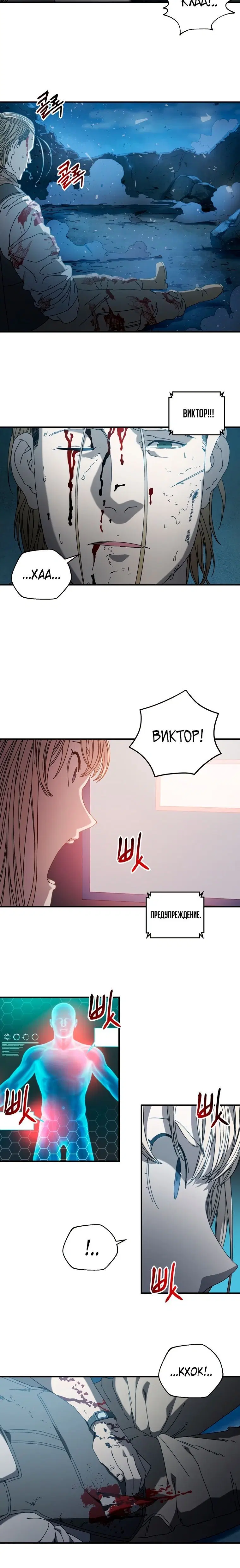 Page 3.001