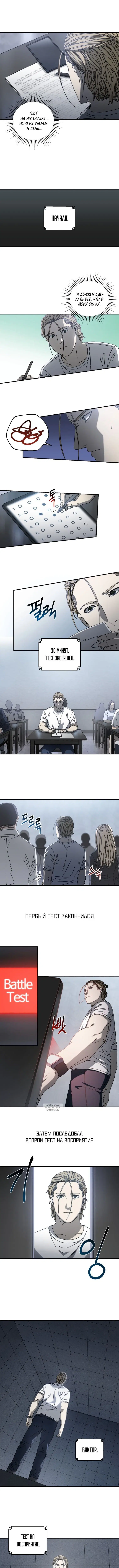Page 3.000