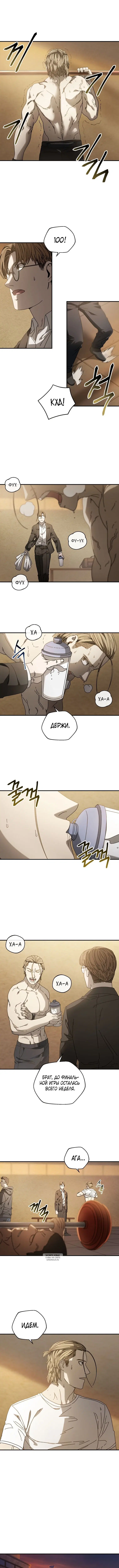 Page 3.000