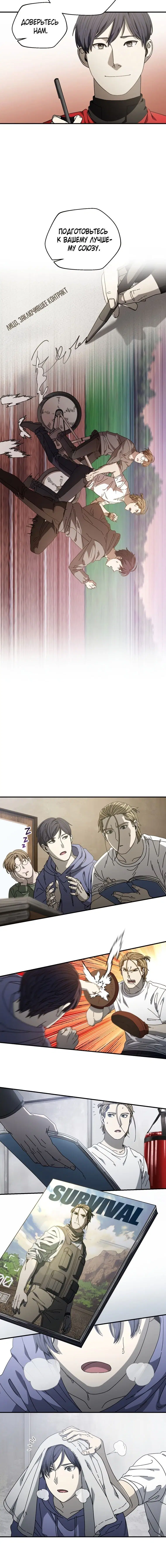 Page 3.001