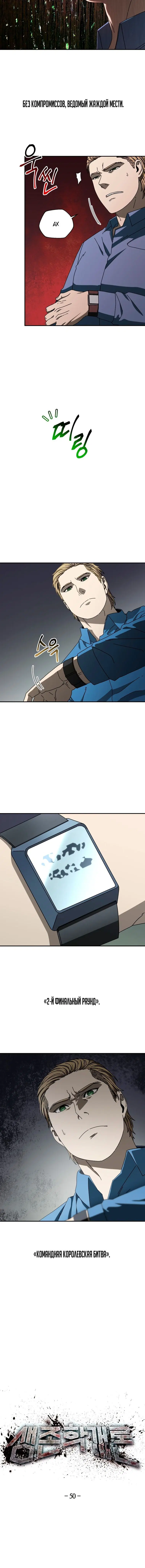 Page 3.002