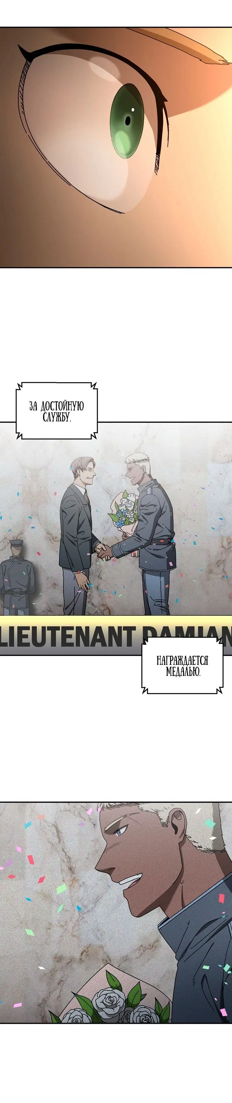 Page 3.002