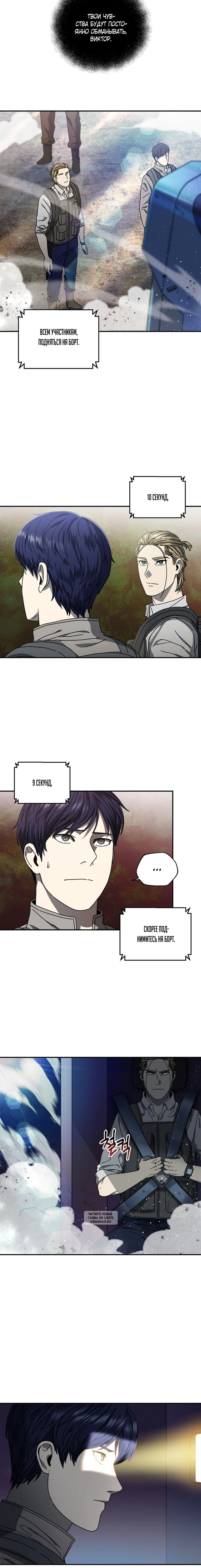 Page 3.002