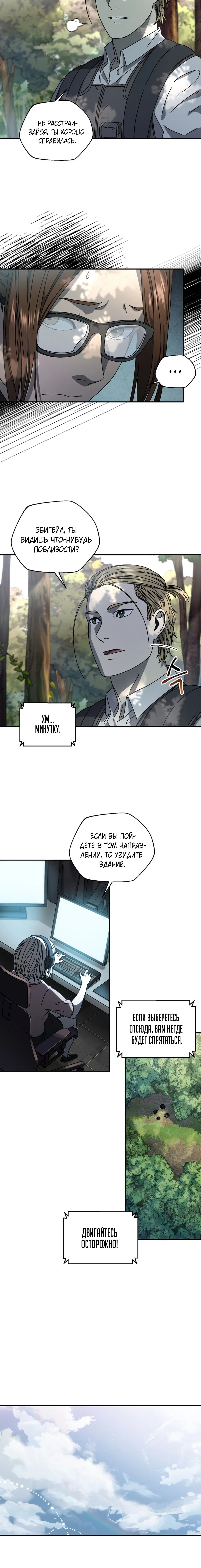 Page 3.002