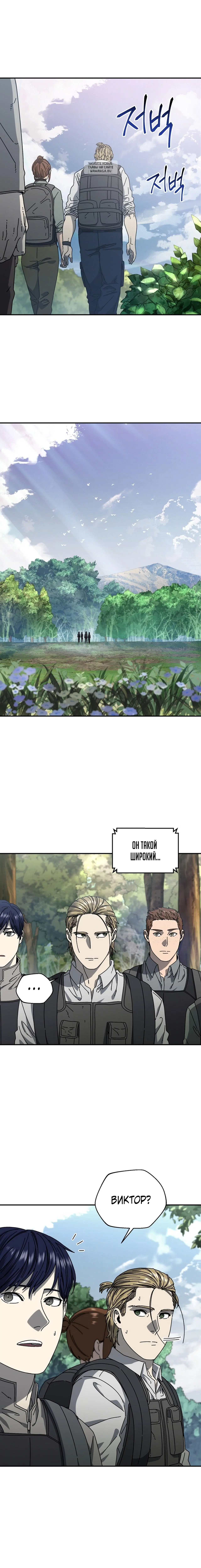 Page 3.003