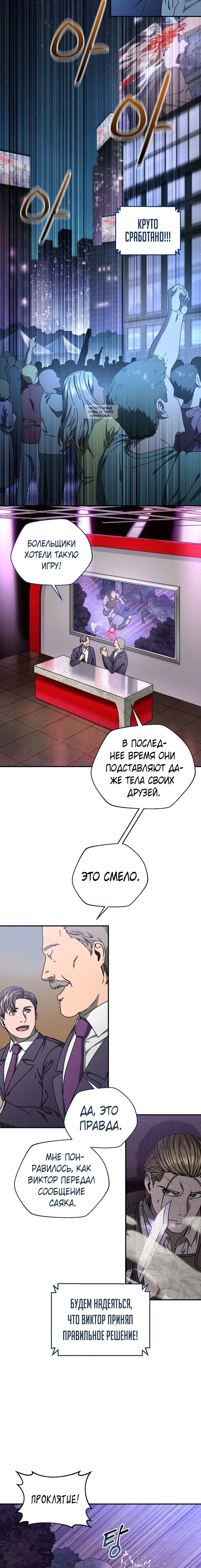 Page 3.002