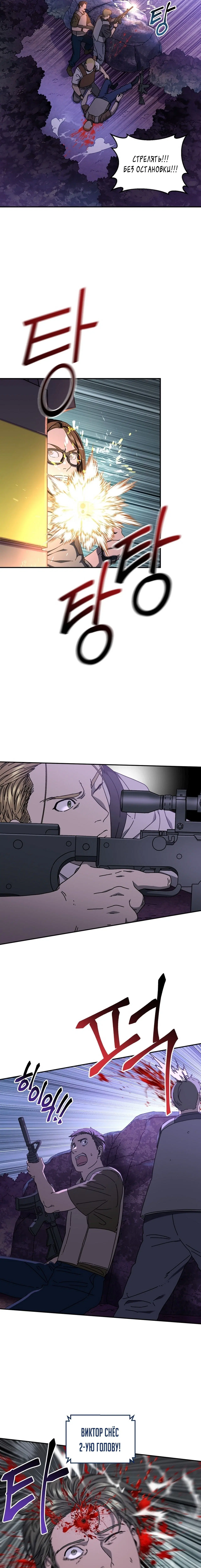 Page 3.003