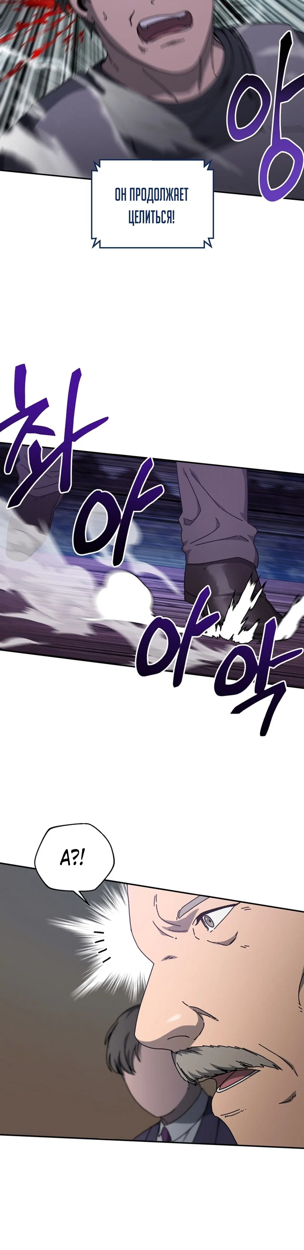 Page 3.004