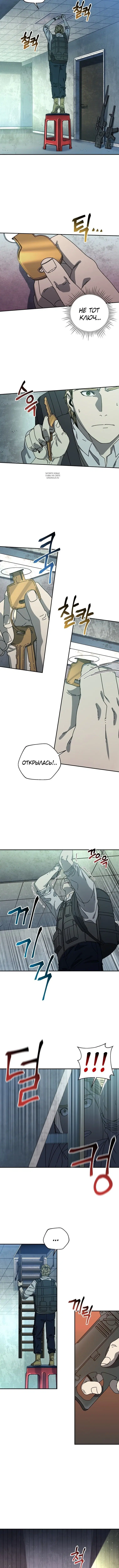 Page 3.002