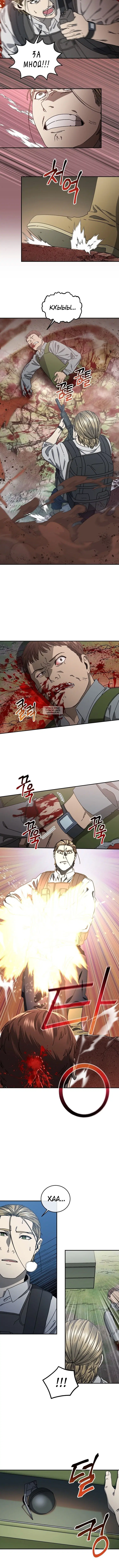 Page 3.001