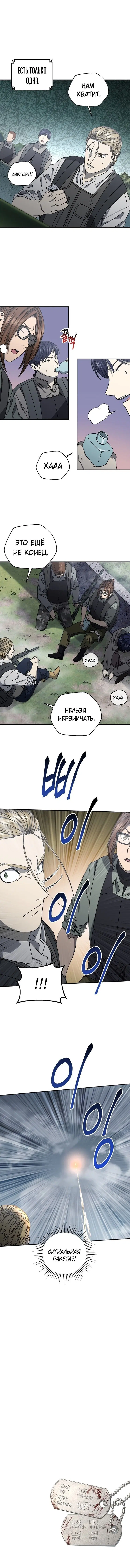 Page 3.002