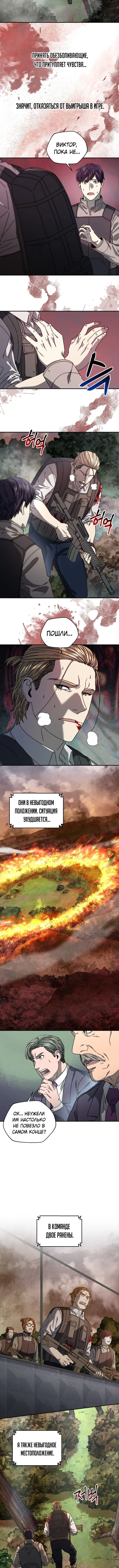 Page 3.001