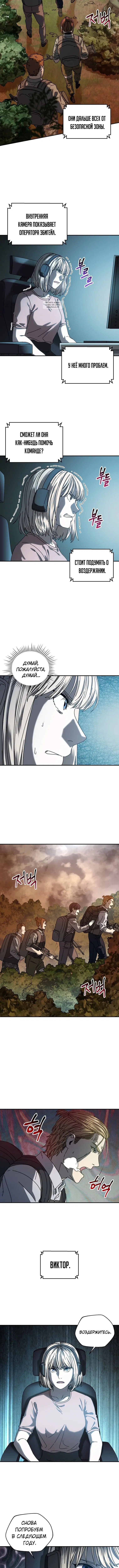 Page 3.002