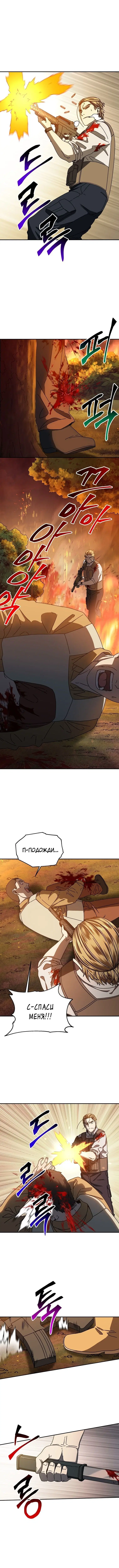 Page 3.001