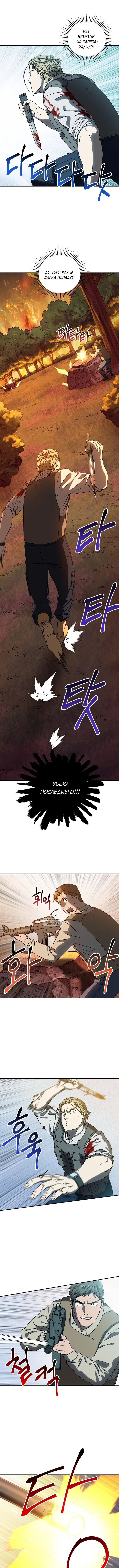 Page 3.002