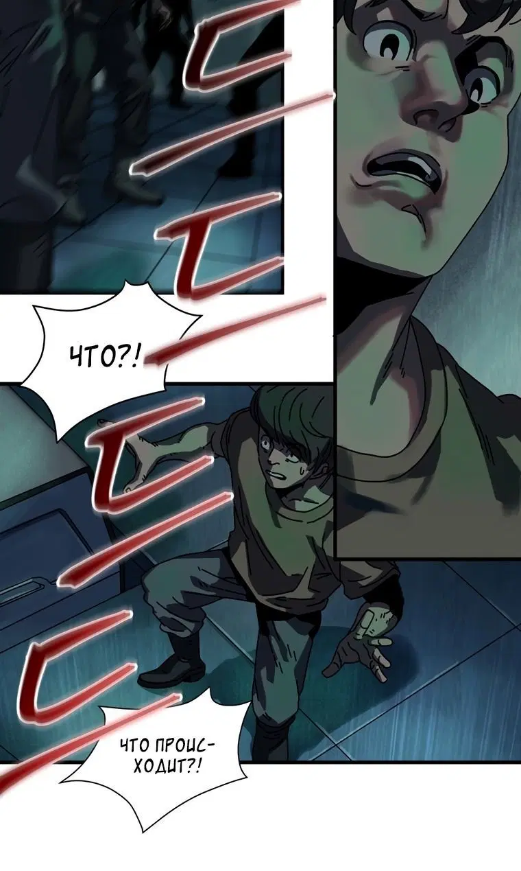 Page 4.002