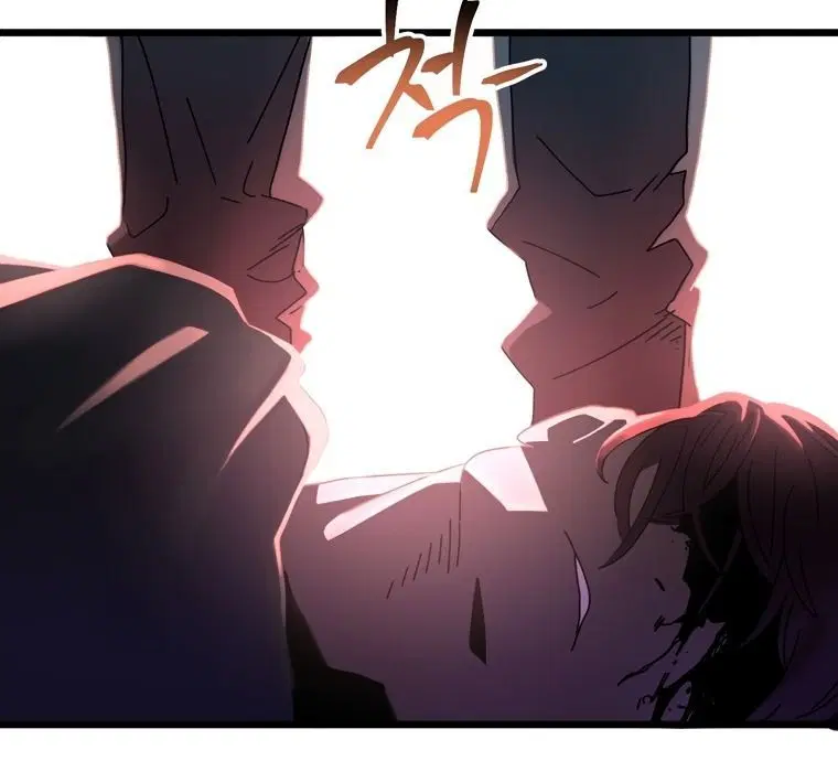 Page 4.002
