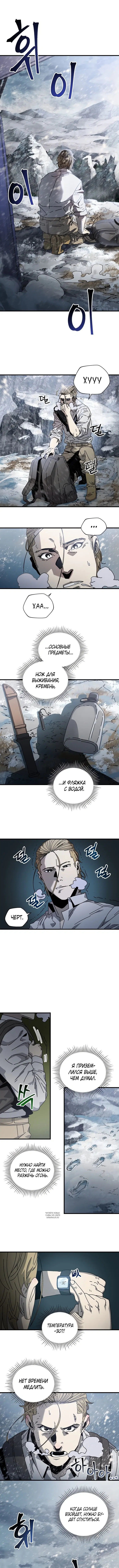 Page 4.000