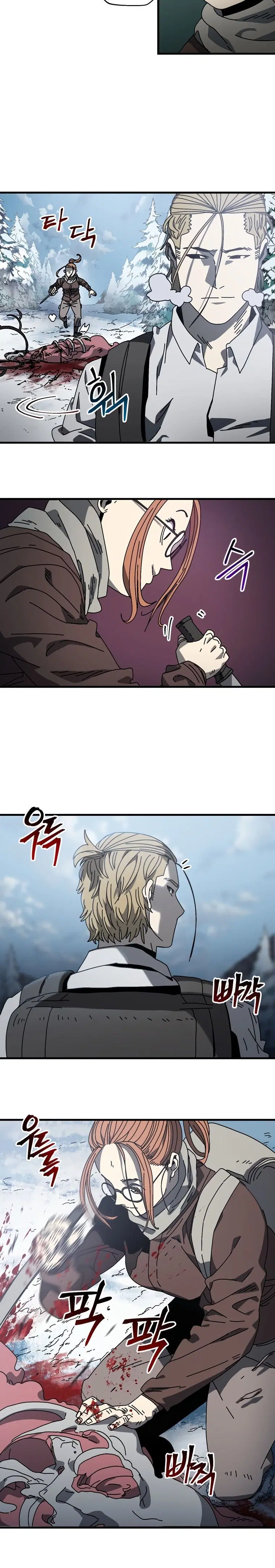 Page 4.001