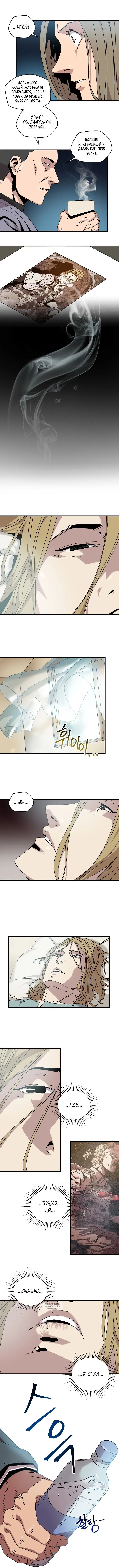 Page 4.000