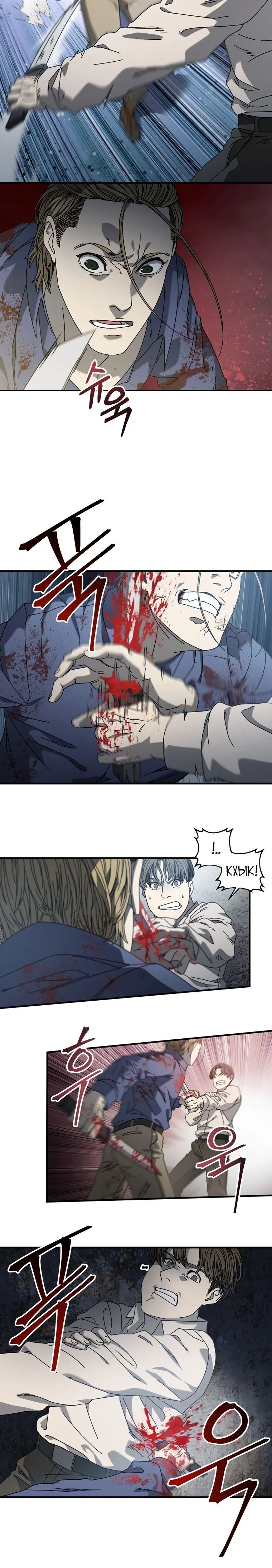 Page 4.001