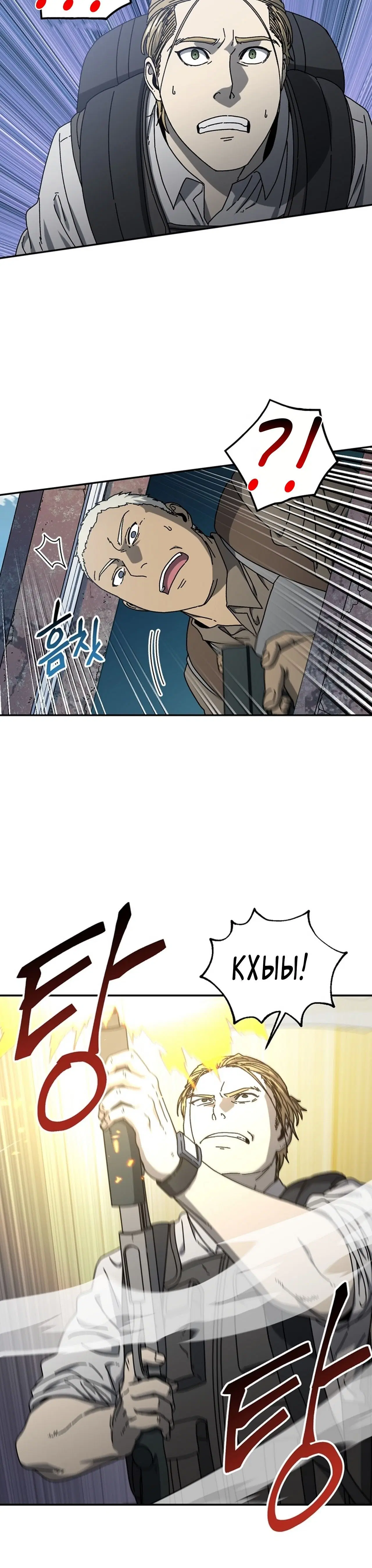 Page 4.005
