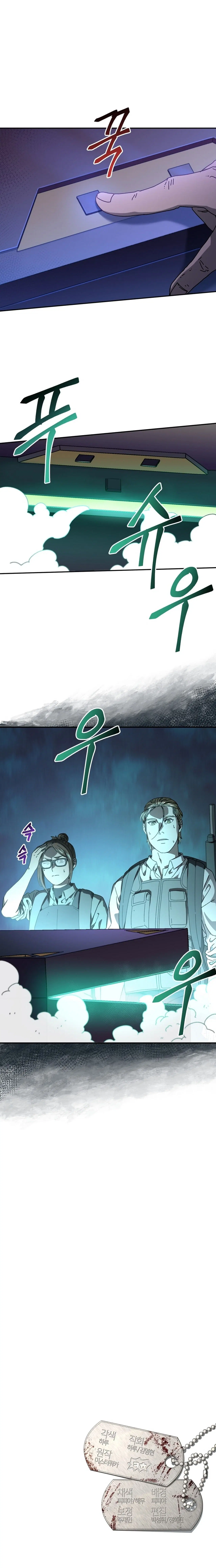 Page 4.003