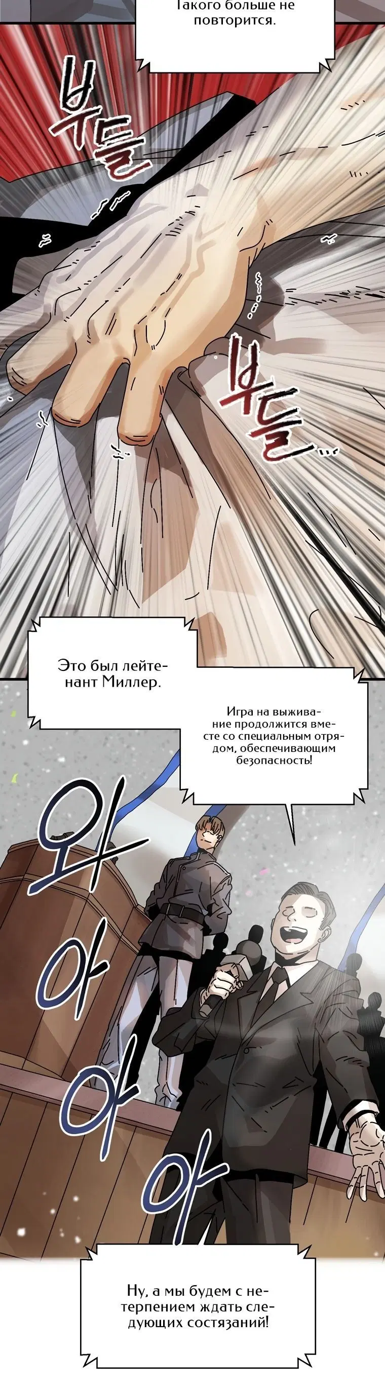 Page 5.002