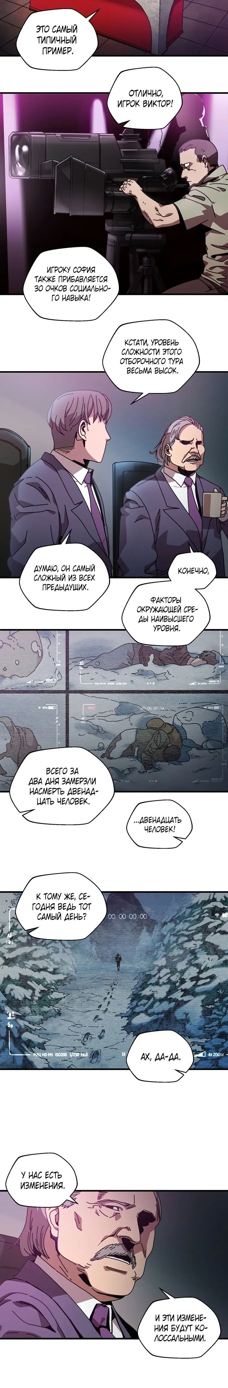 Page 5.001