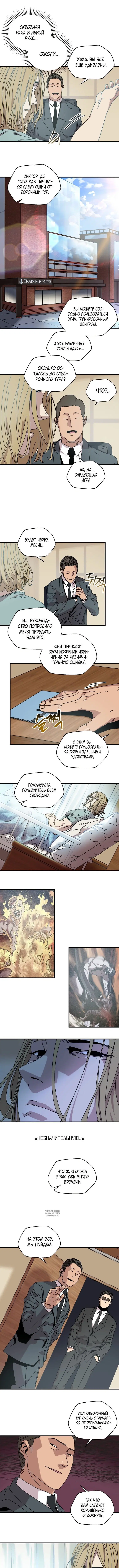 Page 5.000