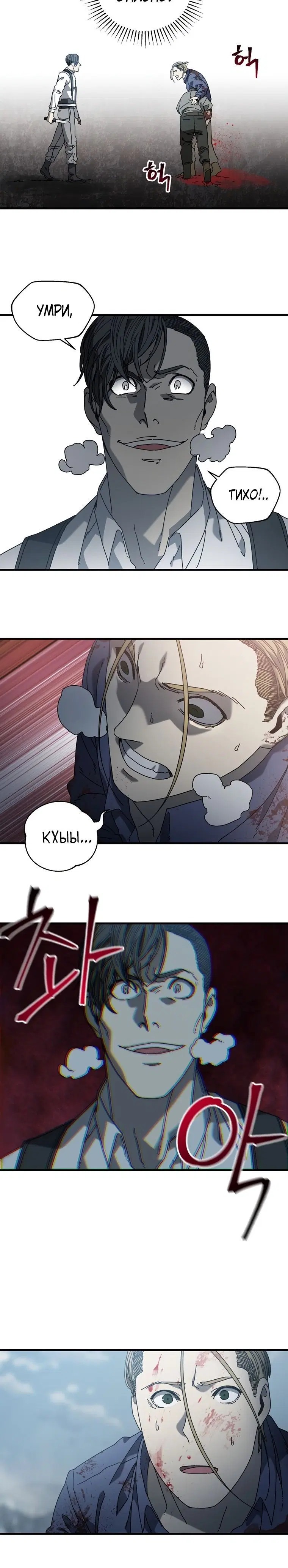 Page 5.001
