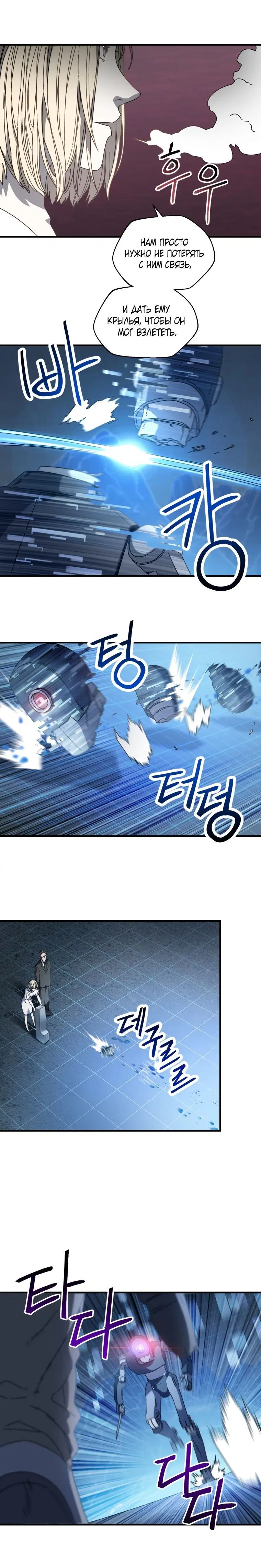 Page 5.001
