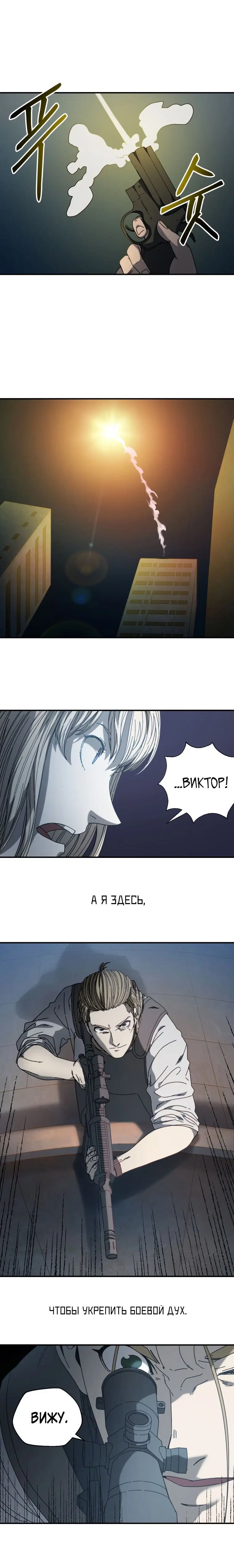 Page 5.001