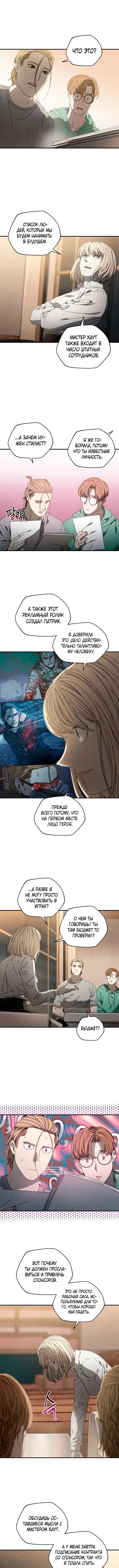 Page 5.000